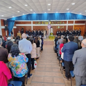 El Colegio Santa María Eufrasia realiza la “Ceremonia de Licenciatura” para los/as estudiantes de 4° Medio B